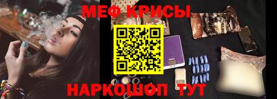 каннабис Кулебаки