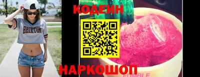 каннабис Кулебаки