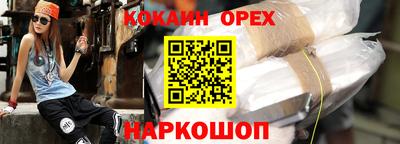 каннабис Кулебаки