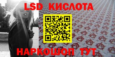 кокаин премиум Кумертау