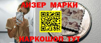 каннабис Кулебаки