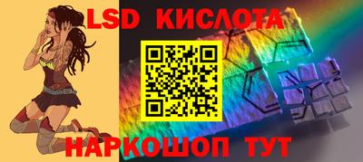 кокаин премиум Кумертау