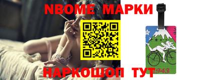 каннабис Кулебаки