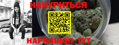 jwh Кунгур