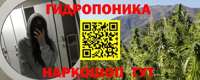каннабис Кулебаки
