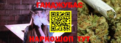 jwh Кунгур