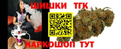 кокаин премиум Кумертау