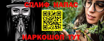 кокаин премиум Кумертау