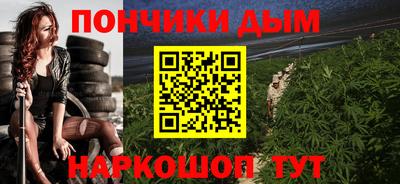 jwh Кунгур