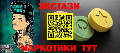 кокаин премиум Кумертау