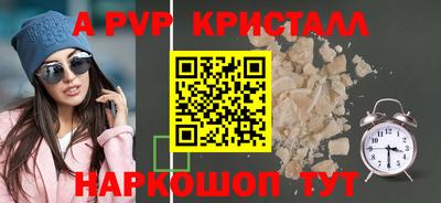 jwh Кунгур