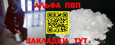 jwh Кунгур