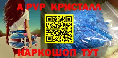 jwh Кунгур