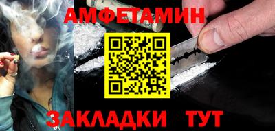 кокаин премиум Кумертау