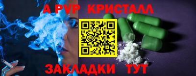 jwh Кунгур