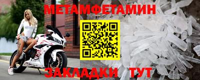 jwh Кунгур