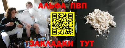 jwh Кунгур