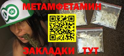 кокаин премиум Кумертау