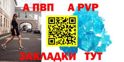 кокаин премиум Кумертау