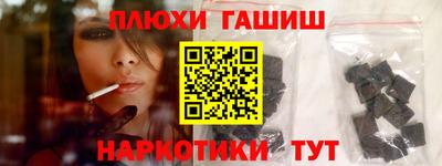 кокаин премиум Кумертау