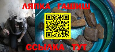 кокаин премиум Кумертау