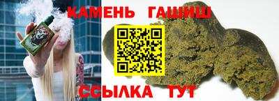 кокаин премиум Кумертау