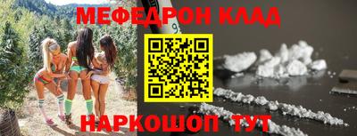 каннабис Кулебаки