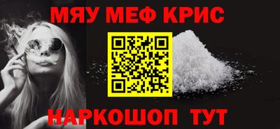 jwh Кунгур