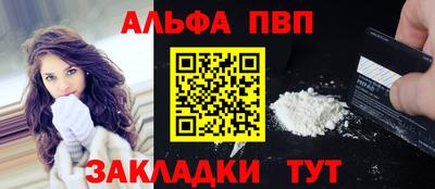 jwh Кунгур
