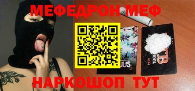 каннабис Кулебаки